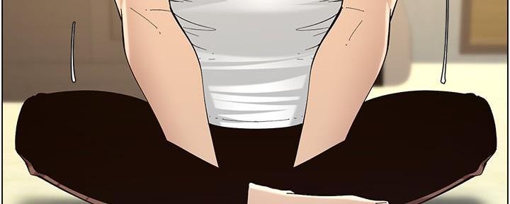 《继女妍希》第218话 第157页