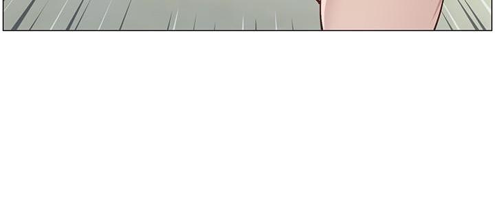 《继女妍希》第218话 第191页