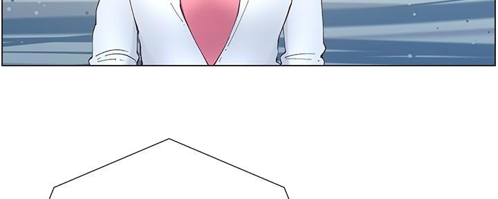 《继女妍希》第218话 第44页