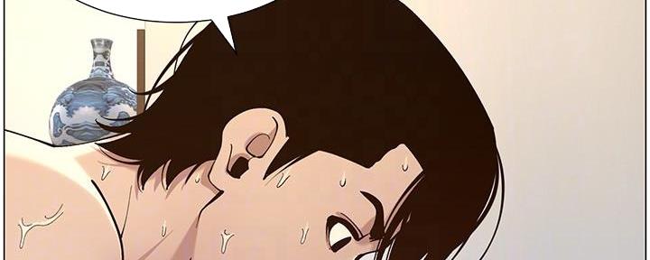 《继女妍希》第218话 第76页