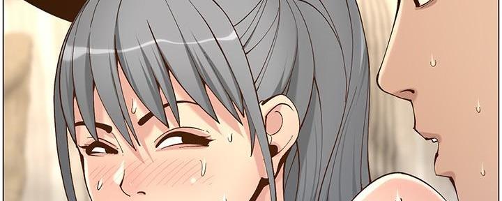 《继女妍希》第218话 第80页