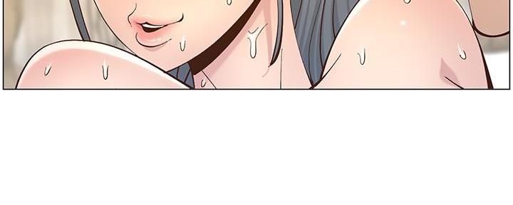 《继女妍希》第218话 第81页