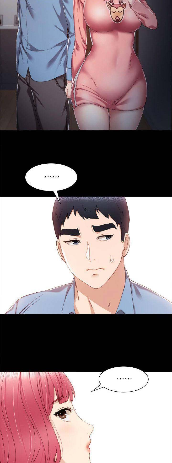 《实习主任》第65话 第5页