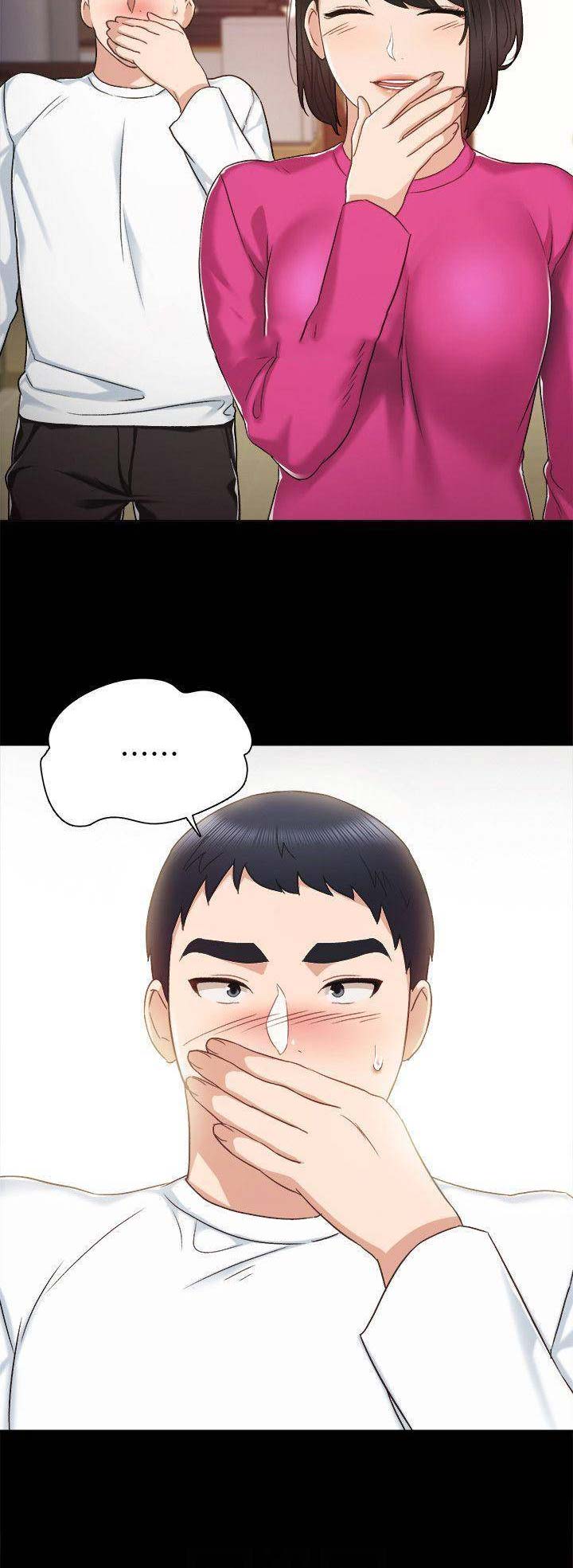 《实习主任》第70话 第10页
