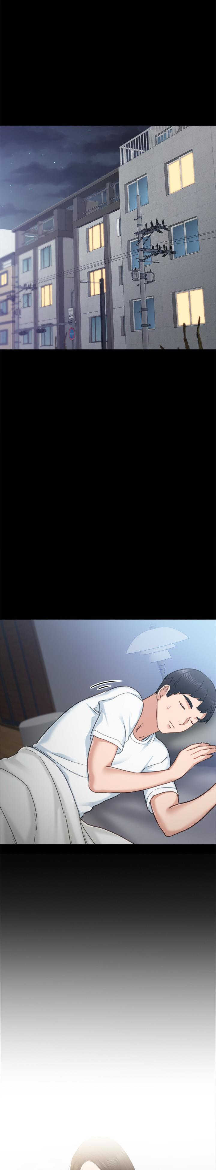 《实习主任》第104话 第4页