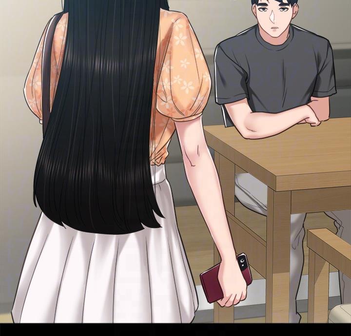 《实习主任》第105话 第23页