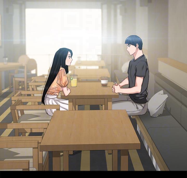 《实习主任》第105话 第33页
