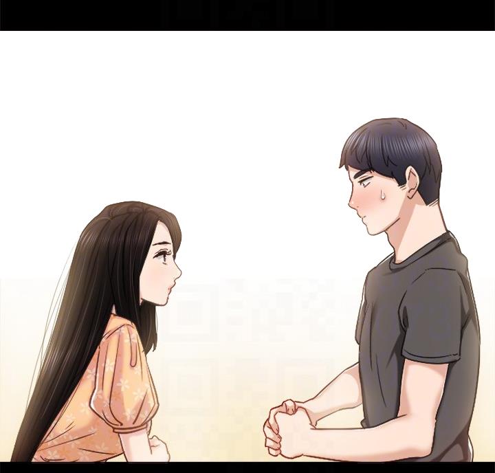 《实习主任》第105话 第52页