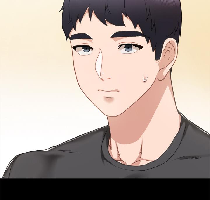 《实习主任》第105话 第56页