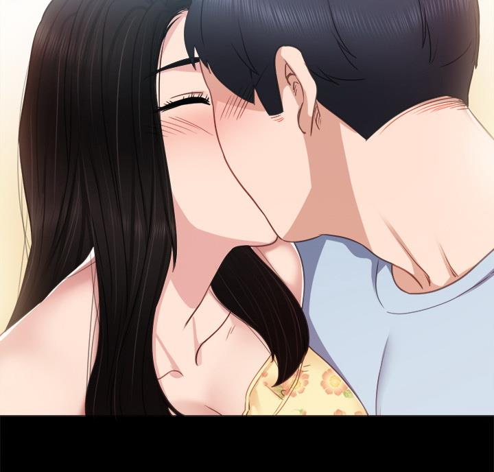 《实习主任》第106话 第10页