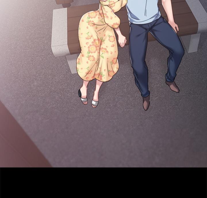 《实习主任》第106话 第12页