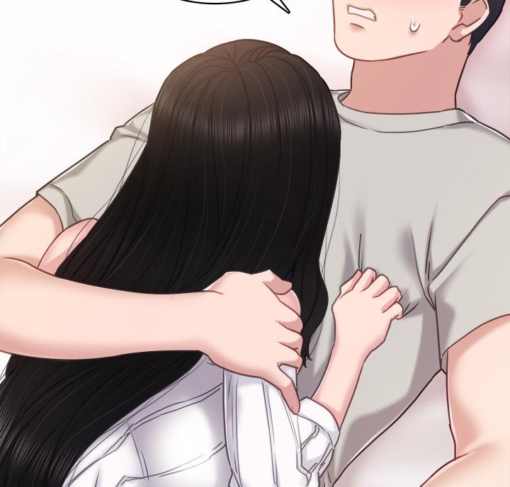 《实习主任》第106话 第44页