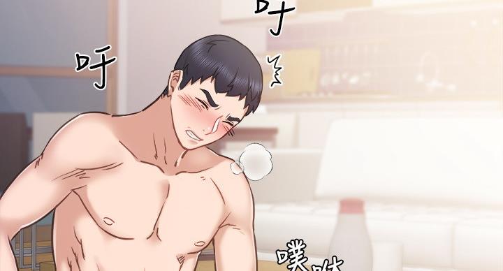 《实习主任》第107话 第114页