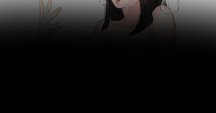 《实习主任》第107话 第119页