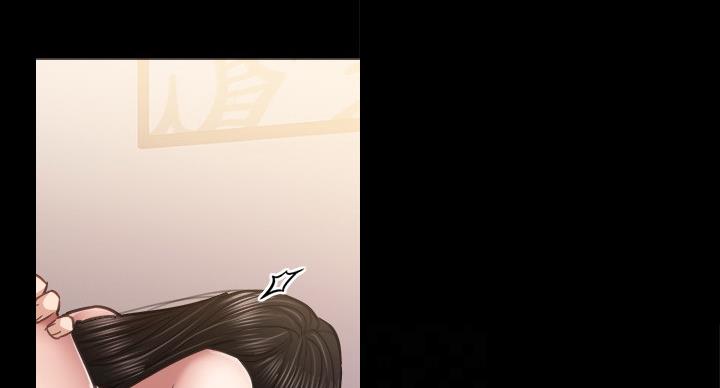 《实习主任》第107话 第37页
