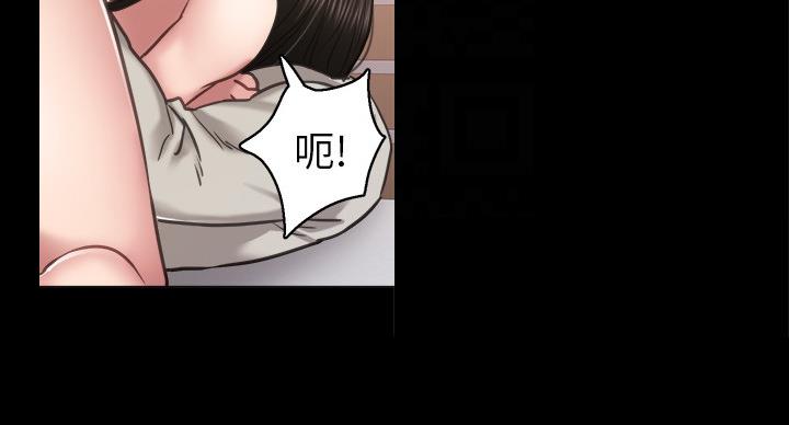 《实习主任》第107话 第38页