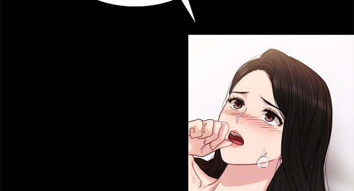 《实习主任》第107话 第65页