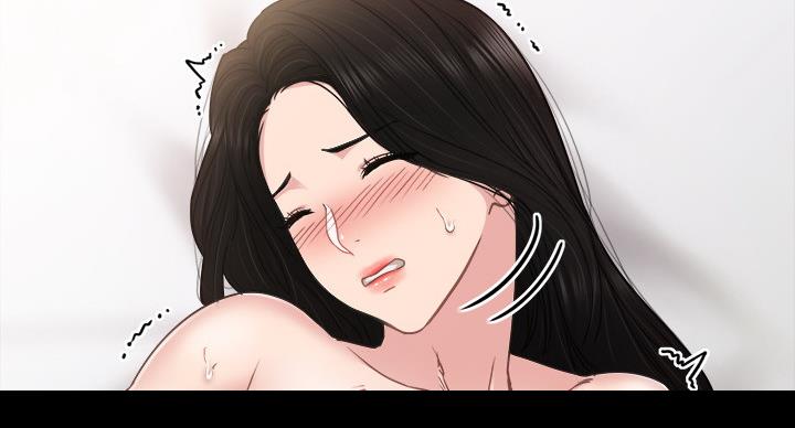 《实习主任》第107话 第73页