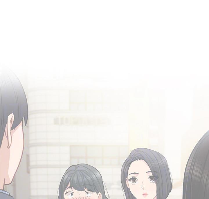 《实习主任》第108话 第28页