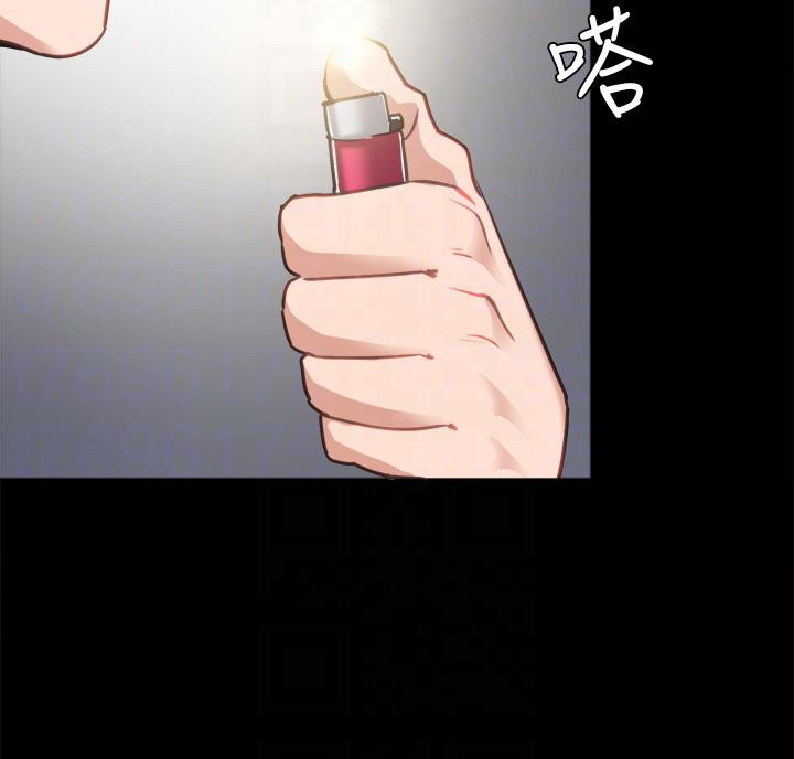 《实习主任》第108话 第2页
