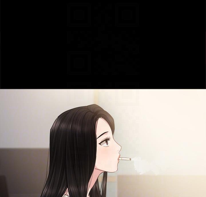 《实习主任》第108话 第7页