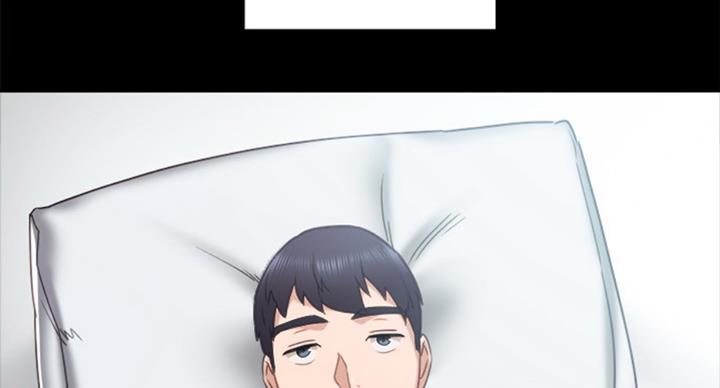 《实习主任》第111话 第109页