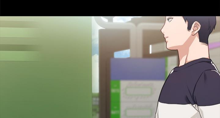 《实习主任》第111话 第13页