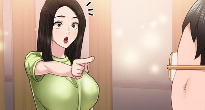 《实习主任》第111话 第34页