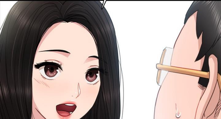 《实习主任》第111话 第38页