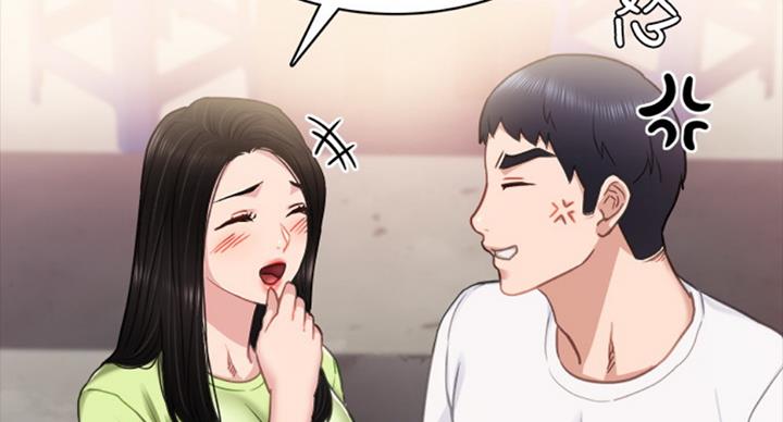 《实习主任》第111话 第62页