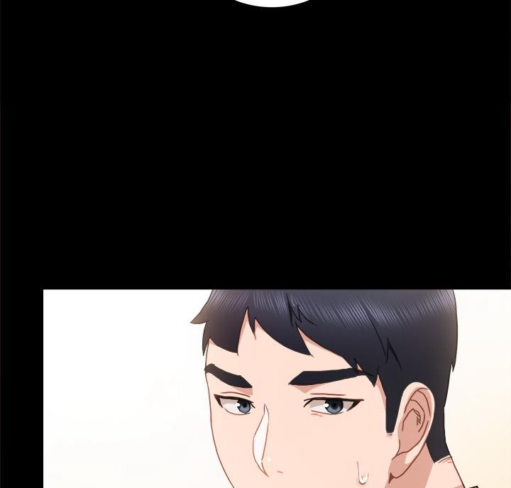 《实习主任》第109话 第27页