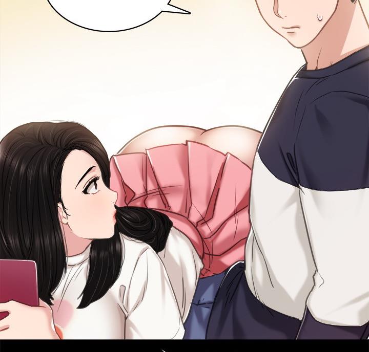 《实习主任》第109话 第66页