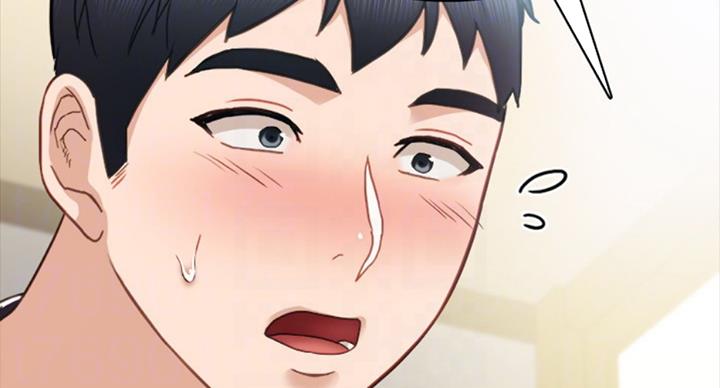 《实习主任》第110话 第61页