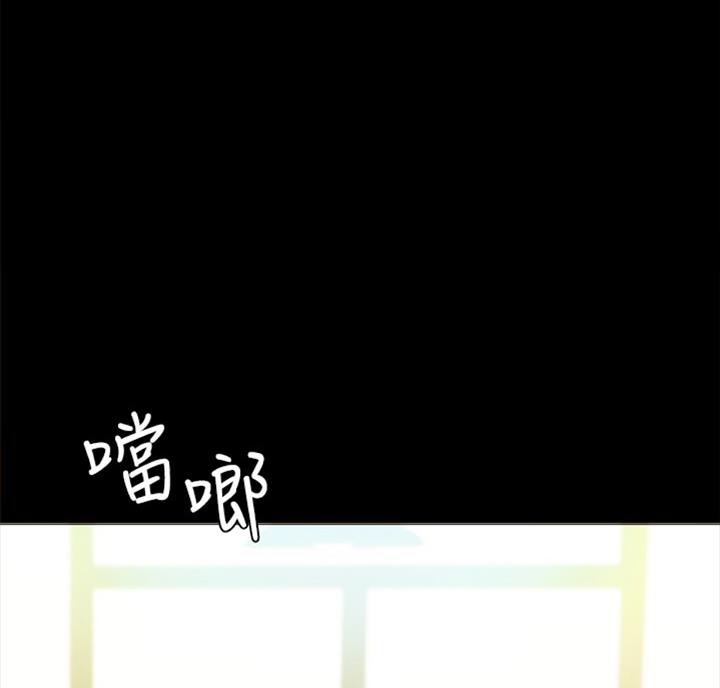 《实习主任》第112话 第22页
