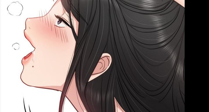 《实习主任》第114话 第56页