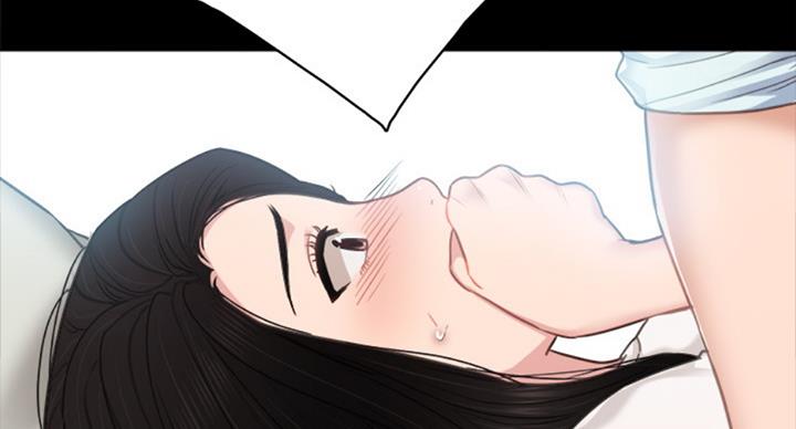 《实习主任》第117话 第120页