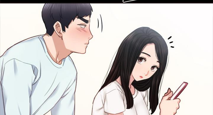 《实习主任》第117话 第38页
