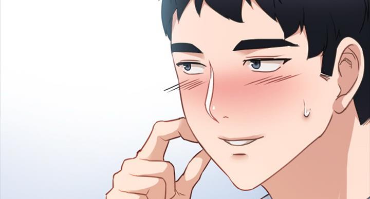 《实习主任》第117话 第63页