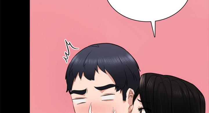 《实习主任》第117话 第66页