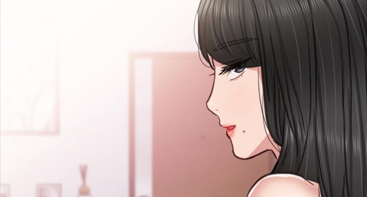 《实习主任》第115话 第12页