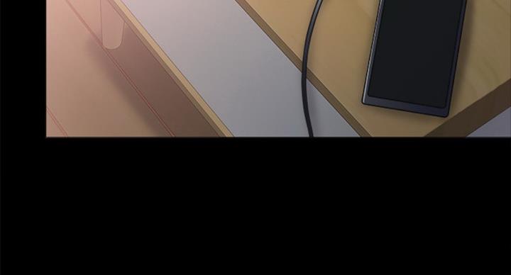《实习主任》第115话 第3页