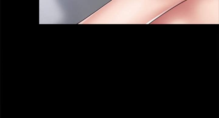 《实习主任》第115话 第48页