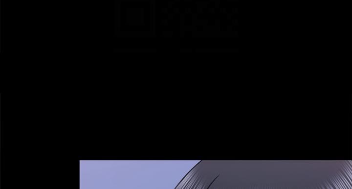 《实习主任》第116话 第32页