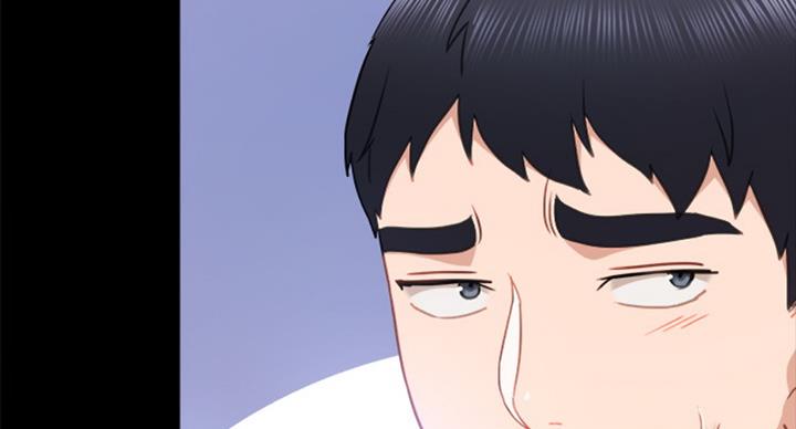 《实习主任》第116话 第33页