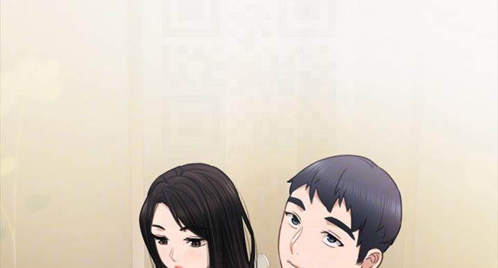 《实习主任》第116话 第69页