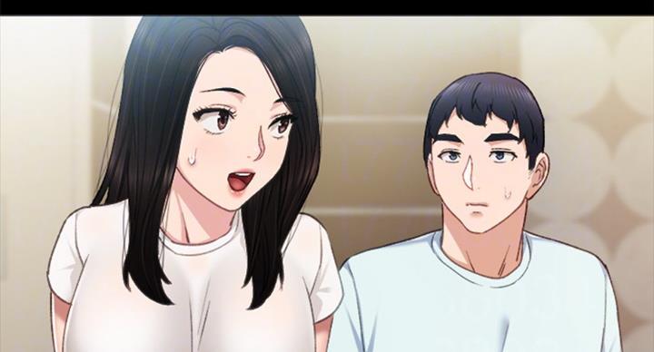 《实习主任》第118话 第26页