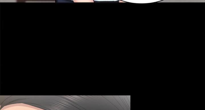 《实习主任》第118话 第31页