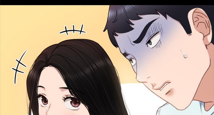 《实习主任》第118话 第47页
