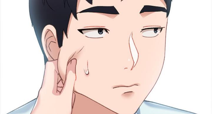 《实习主任》第118话 第59页