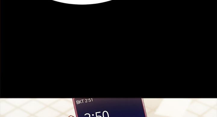 《实习主任》第118话 第61页